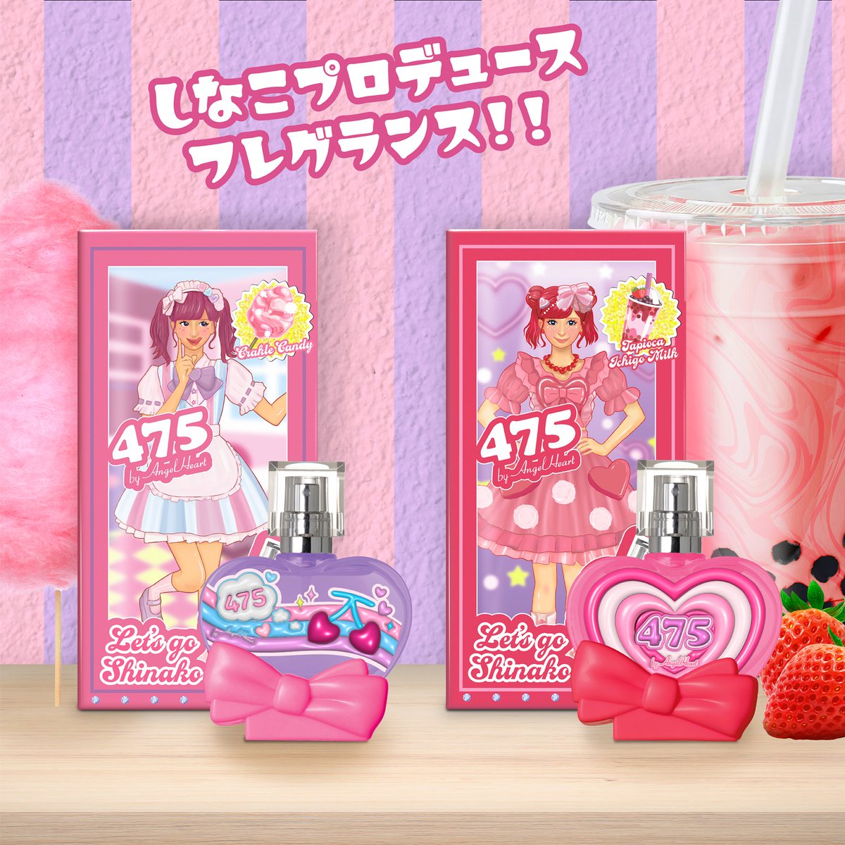 エンジェルハート (@aangelheartt) / Posts / X