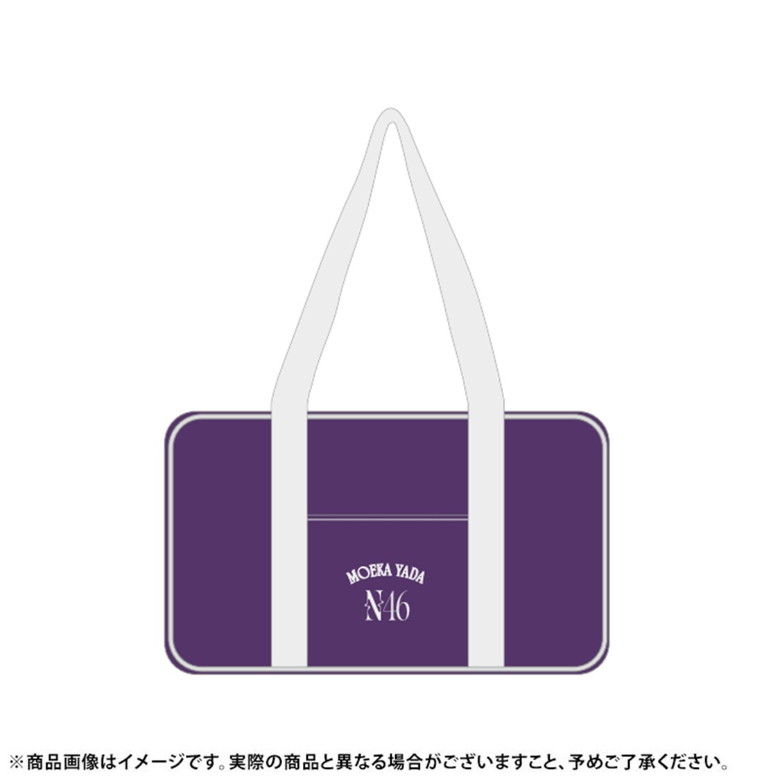 🎁2026年福袋 あさって11/11(火)販売開始
