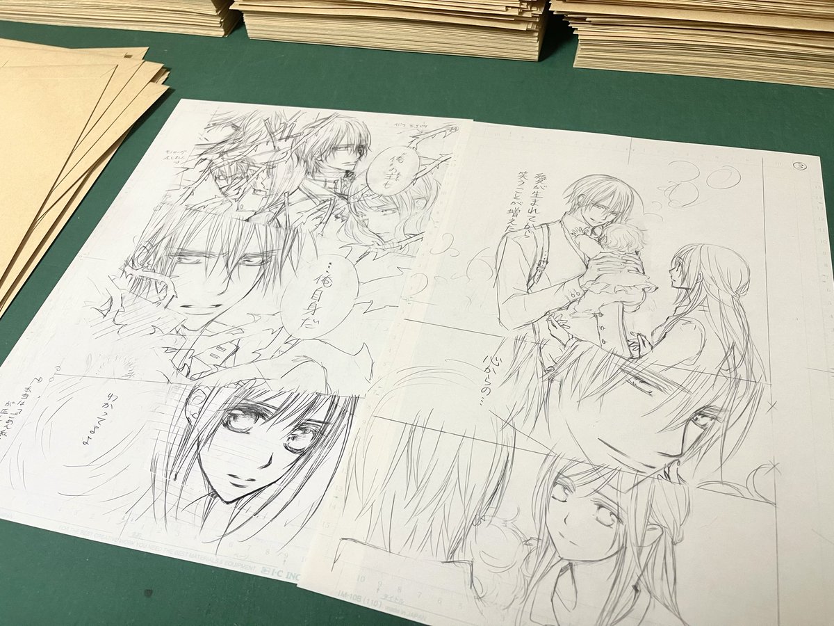 ヴァンパイア騎士 原画展 直筆「原稿下絵」プレゼントキャンペーン