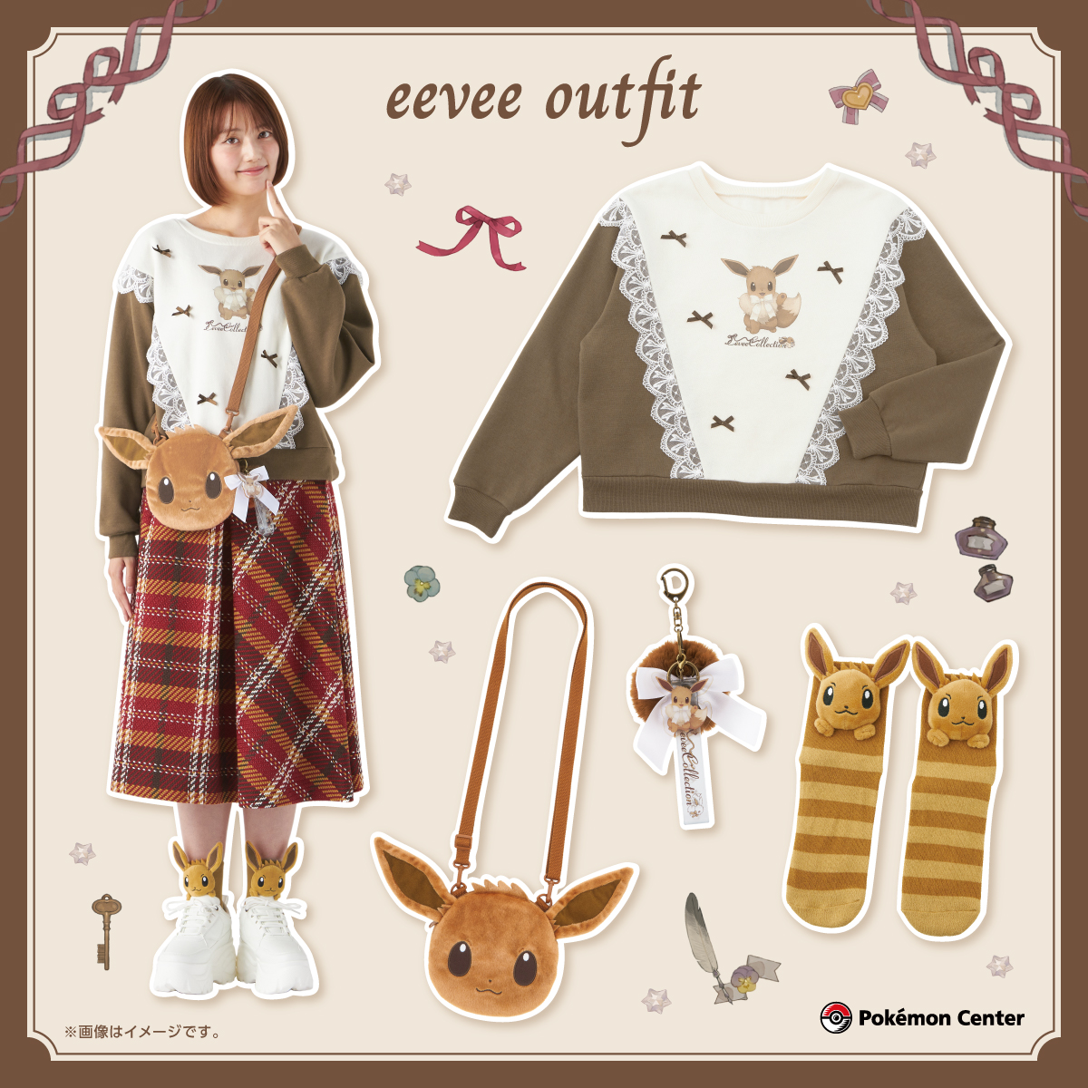 ポケモン イーブイコレクション カーディガン Eevee Collection
