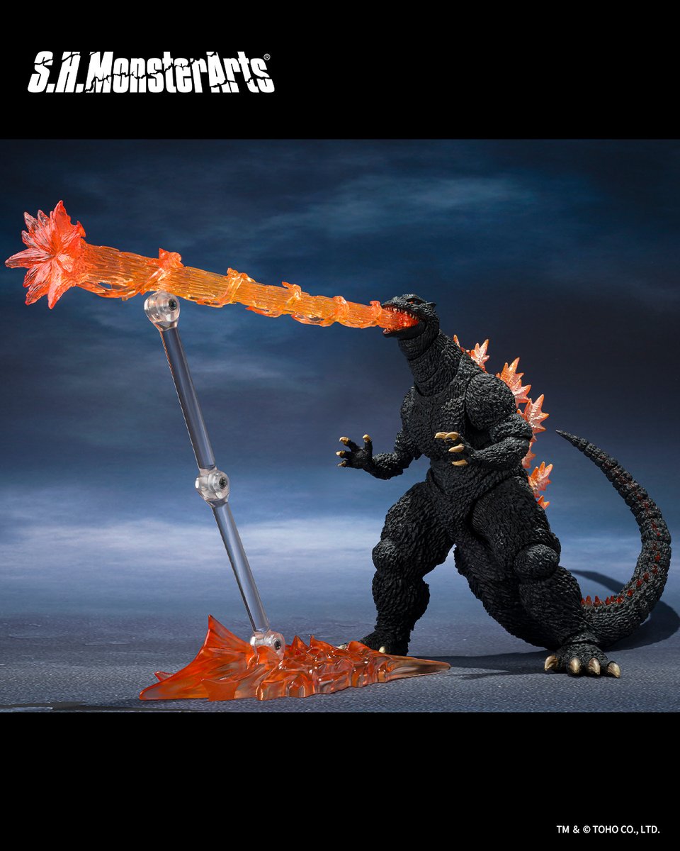 ゴジラ FINAL WARS』より 「S.H.MonsterArts ゴジラ (2004) 放射熱線