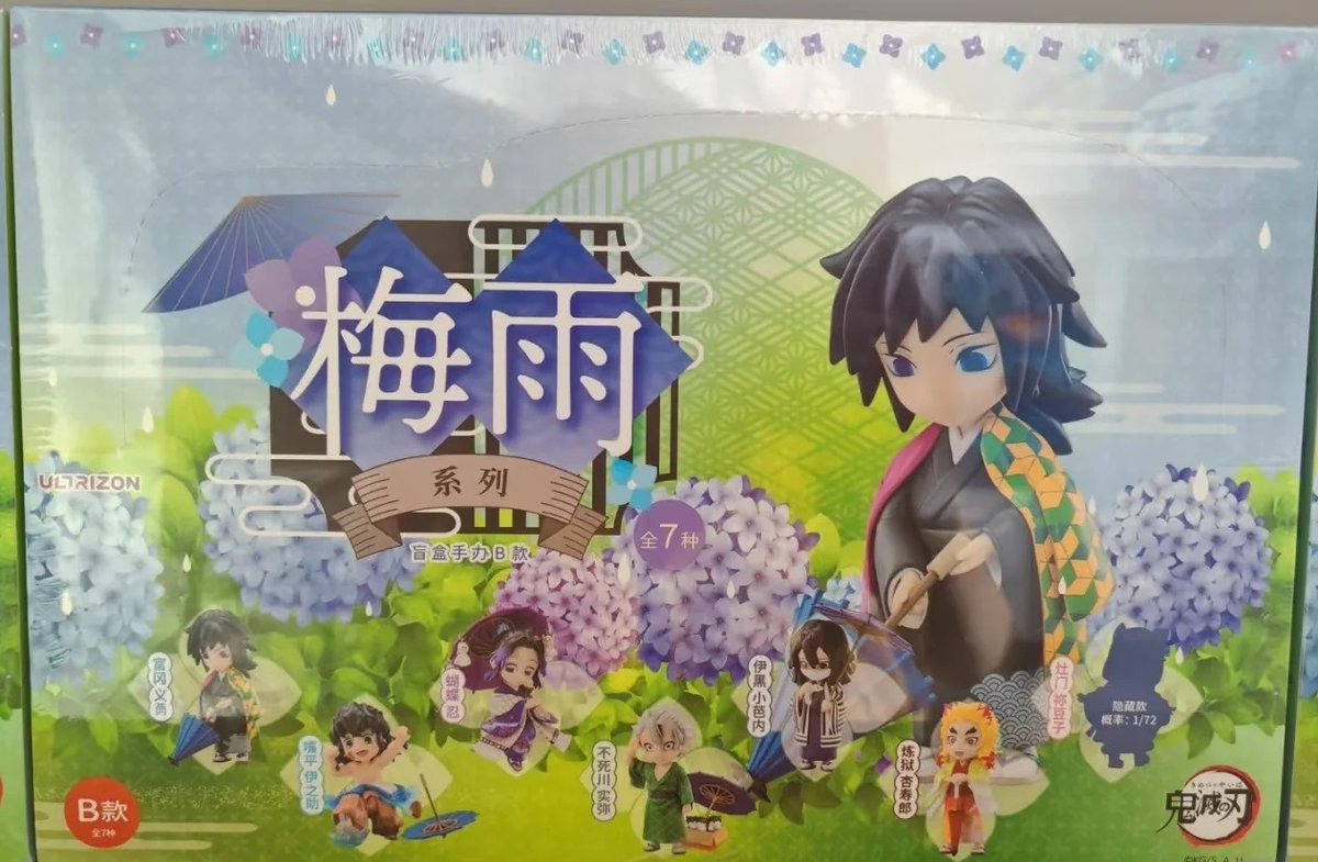 G64zvV0bkAAbP8n.jpg?format=jpg