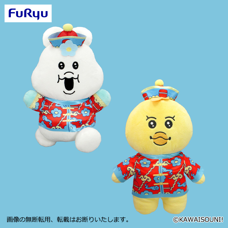 12月プライズ📣／ #んぽちゃむ #きみまろ フリュー限定アート