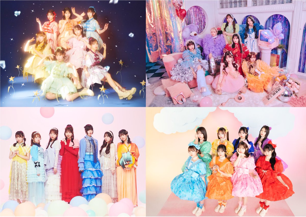 ✨💿 『KAWAII LAB. BEST ALBUM』発売決定 💿✨ KAWAII LAB.待望の