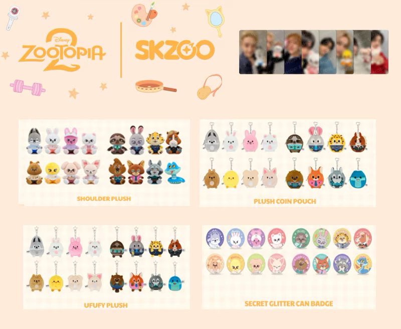 Stray Kids Zootopia2 x SKZOO POPUP MD スキズ ズートピア