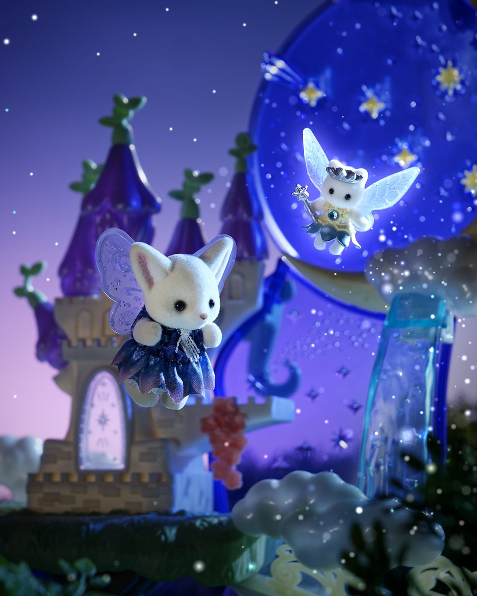 うわぁ～！」 魔法のお城にあった羽をつけた、フェネックのカレブ