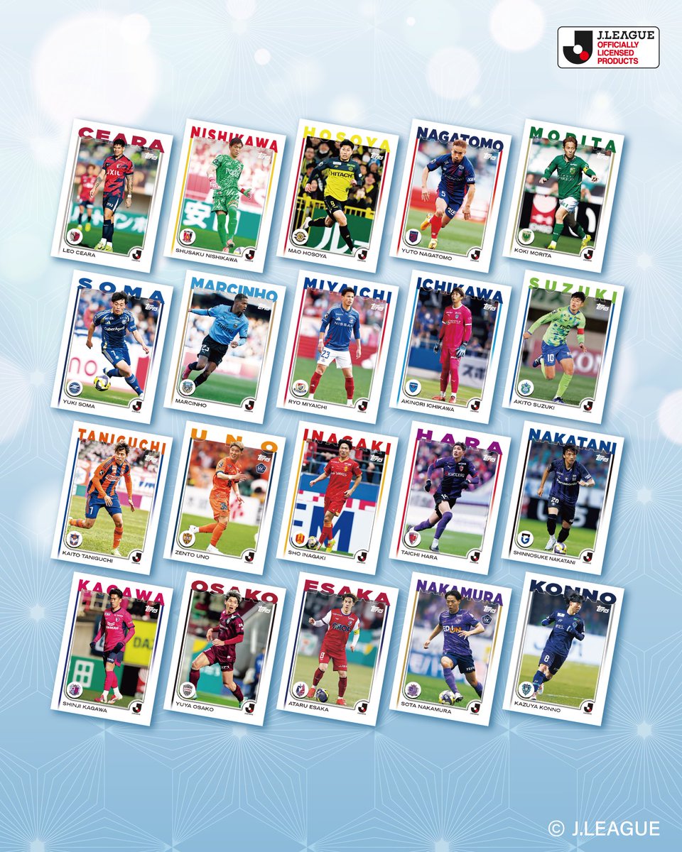 🚨Jリーグ フラッグシップ 先行販売開始🚨 大幅アップデートでJ1