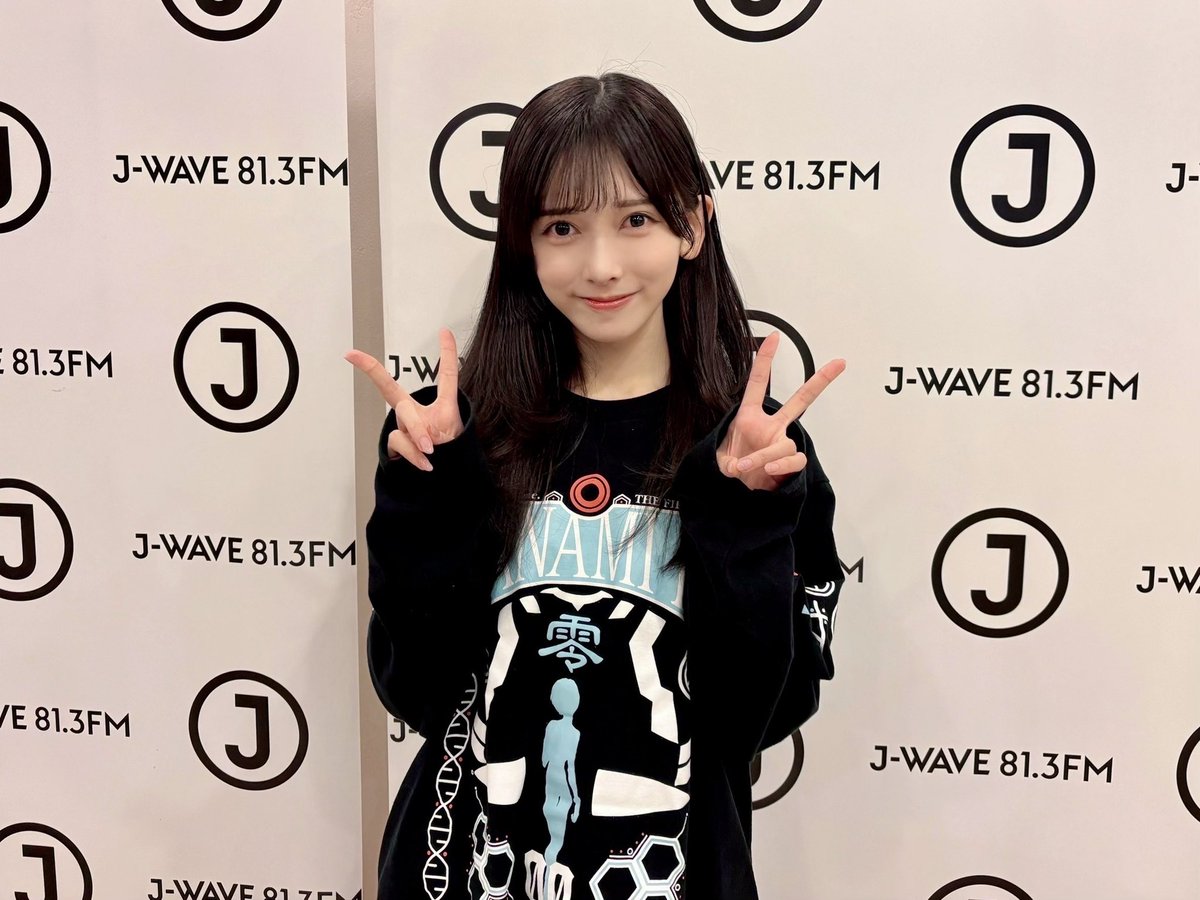 本日11月21日(金)21:40頃〜、J-WAVE「INNOVATION WORLD（FRONT ROW