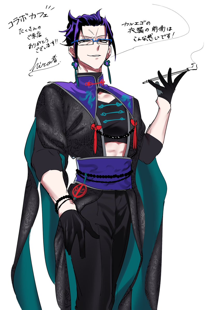 🍥】 早いもので『if 魔フィア』アニメイトカフェコラボの開催は本日が