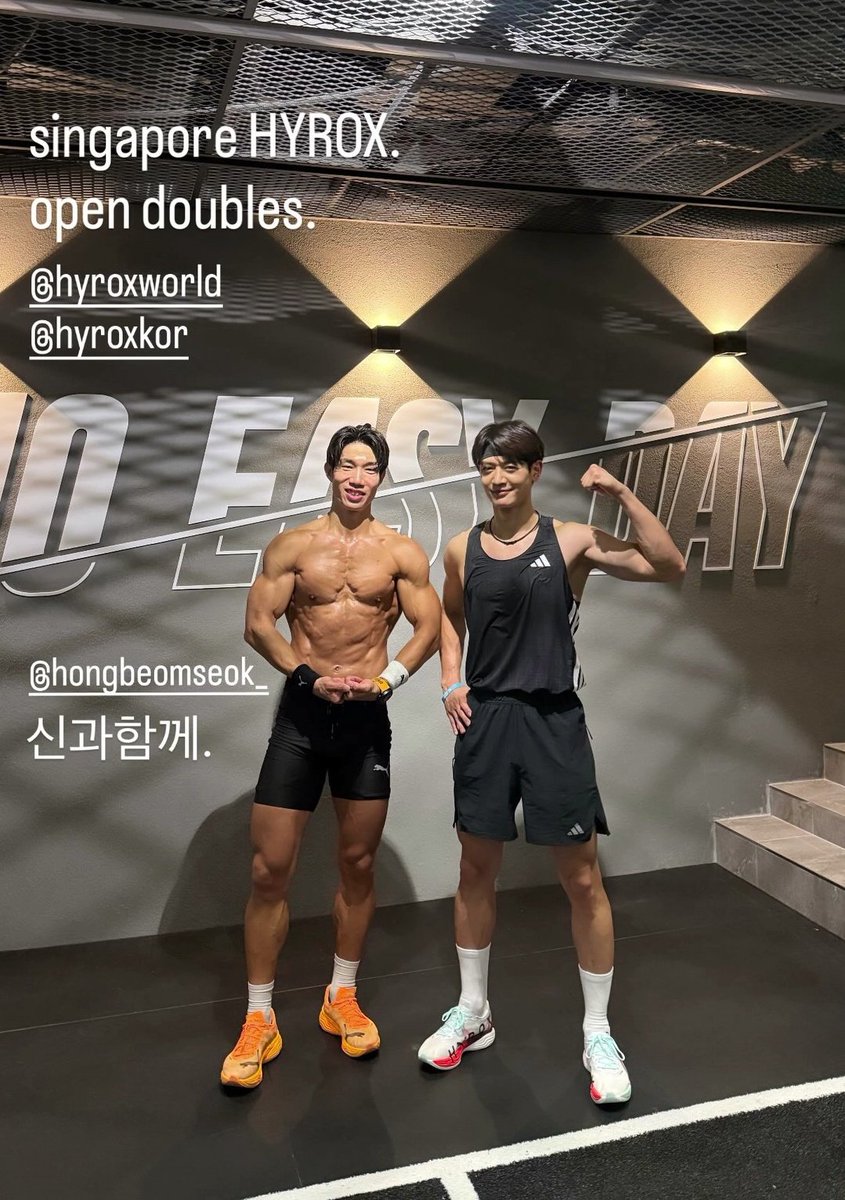 251128 Minho ins update What????? SINGAPORE HYROX Omg