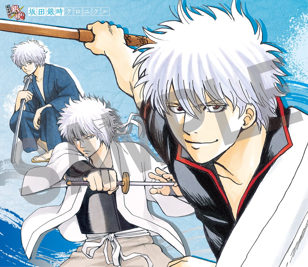 ▷▷📢両面ピンナップ 紹介✨◁◁ 銀魂 キャラクターリミックス 坂田銀