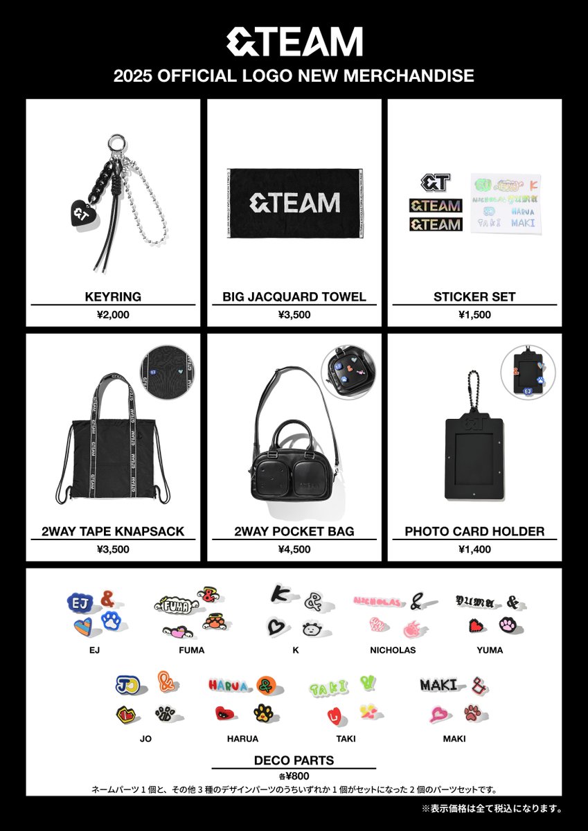 📢&TEAM KR 1st Mini Album 'Back to Life' JAPAN POP UP STORE 2025