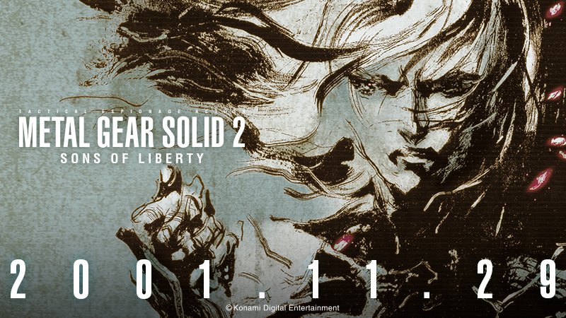 今から24年前の今日、 2001年11月29日に『METAL GEAR SOLID 2 SONS OF
