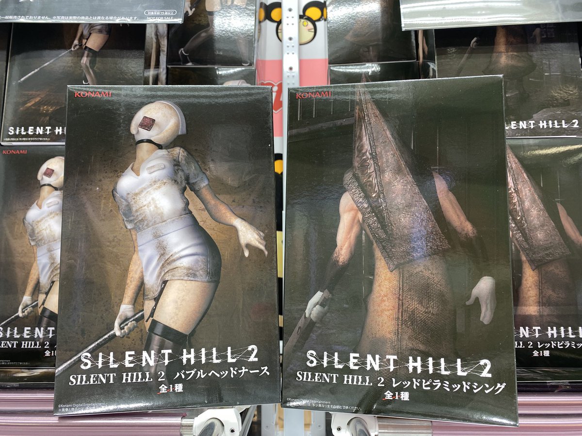 🎮新景品入荷情報🎮 #「SILENT HILL2 」 レッドピラミッドシング