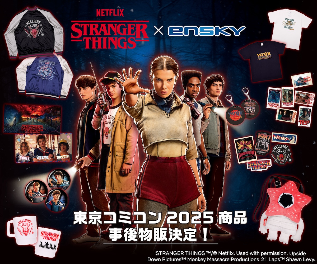 📢CODE RED！ ご好評につき東京コミコン2025 にて販売していた新商品を