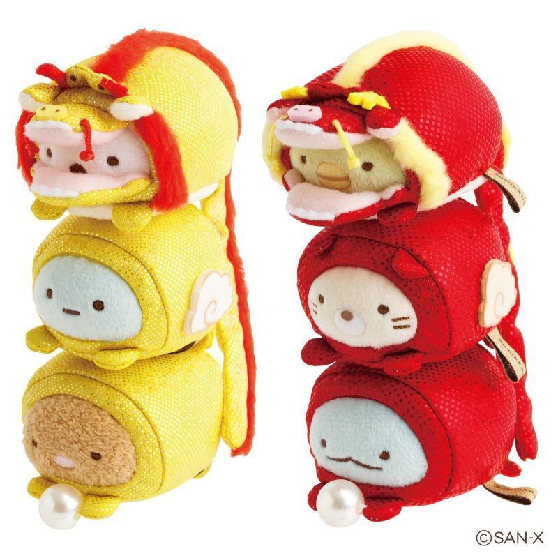 すみっコたちが「金龍」と「赤龍」になっちゃった！？ 限定てのり