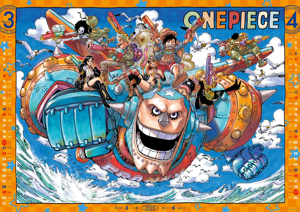 ☆JUMP SHOP原作新商品情報☆ 12/4(木)発売 『ONE PIECE』コミック