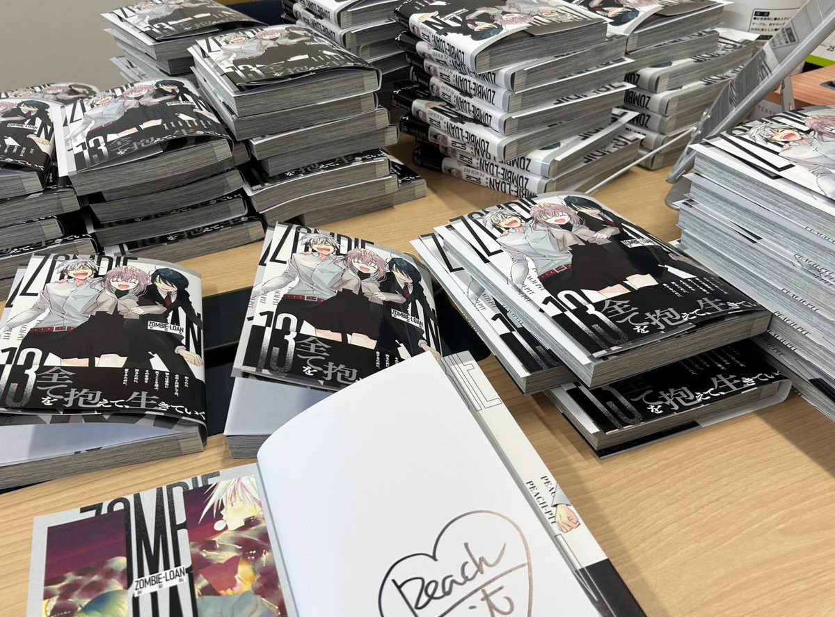 ZOMBIE-LOAN 新装版』最終13巻のPEACH-PIT直筆サイン本がアニメイト