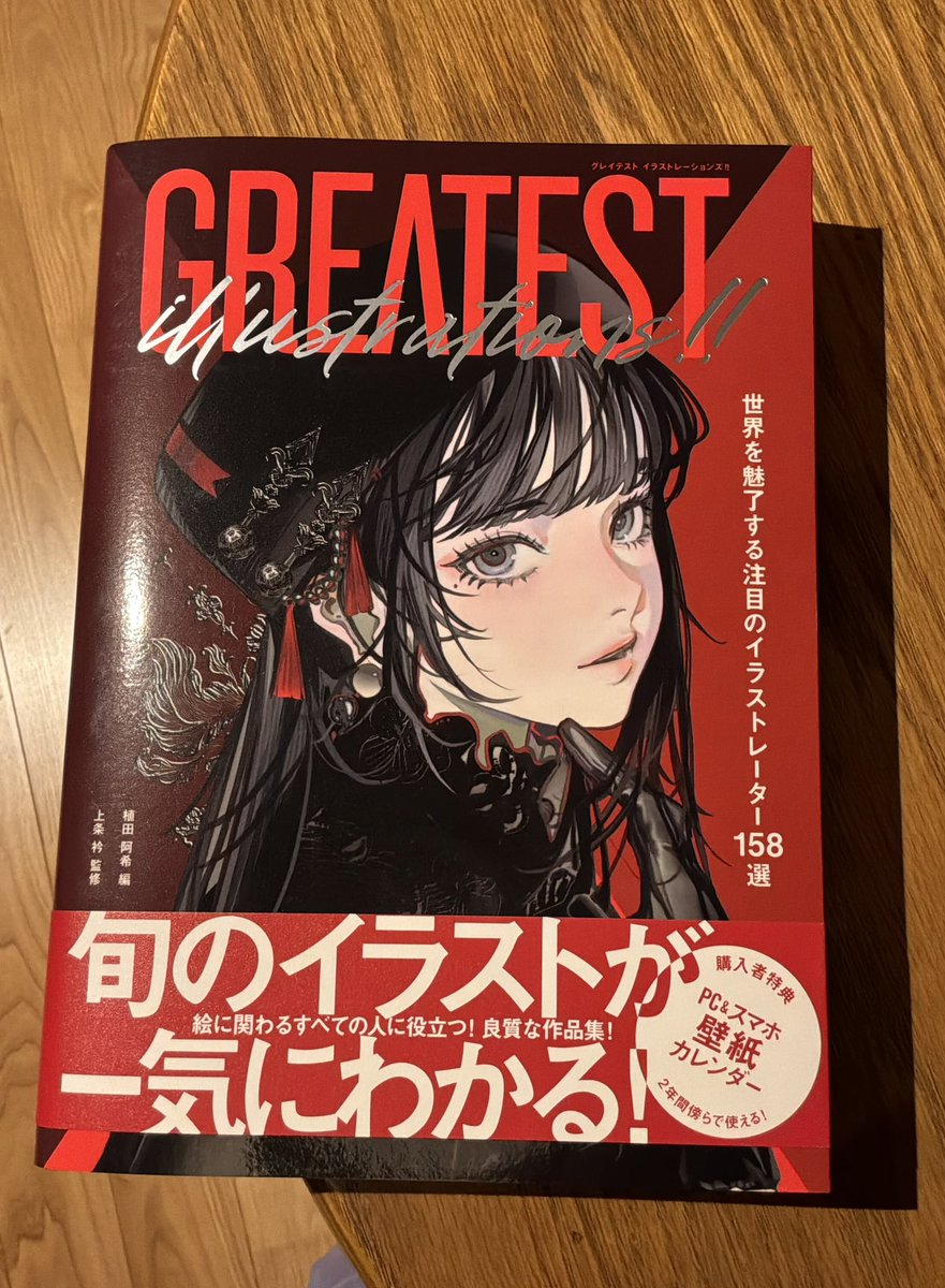 peach MoMoKo 桃桃子 (@peachmomoko60) on X