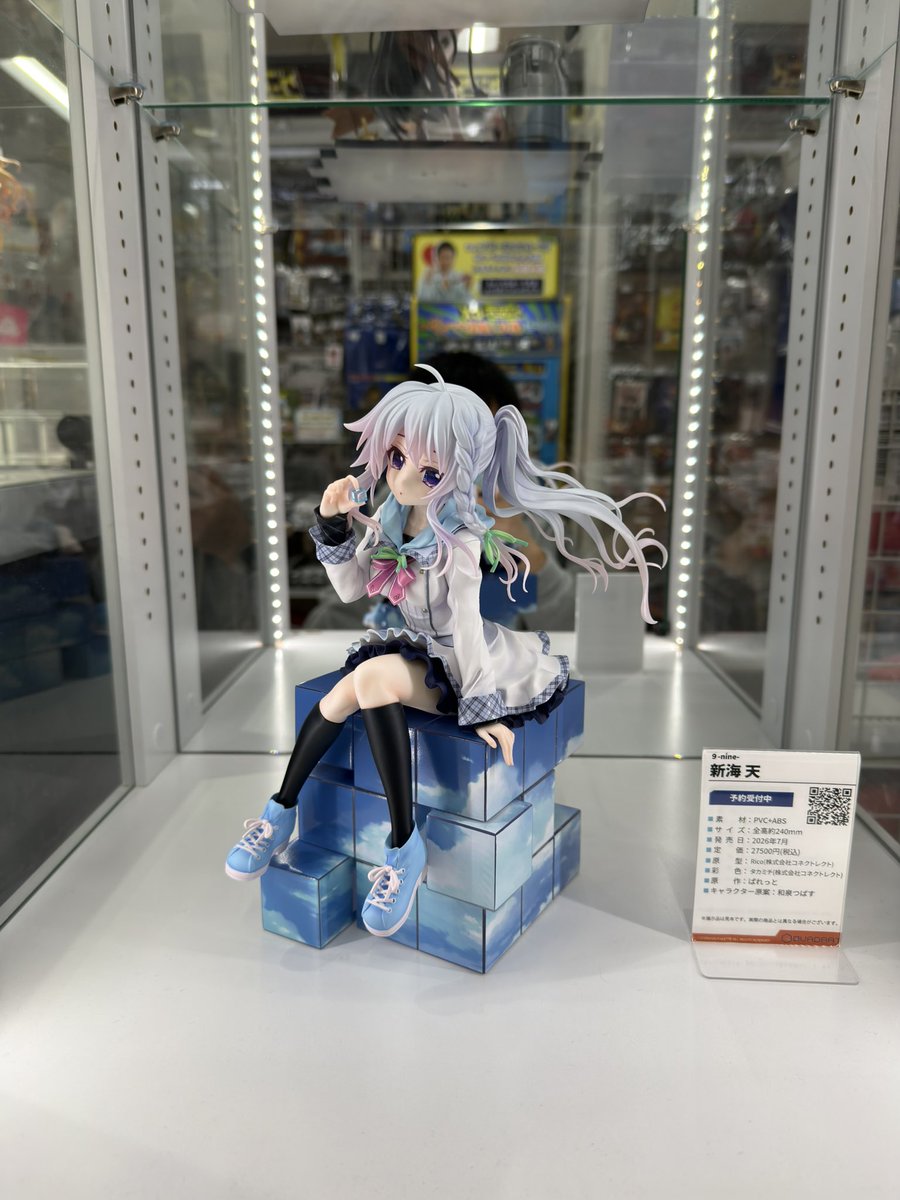 展示情報／ 本日より「9-nine-」新海天フィギュアのデコマスをあみあみ