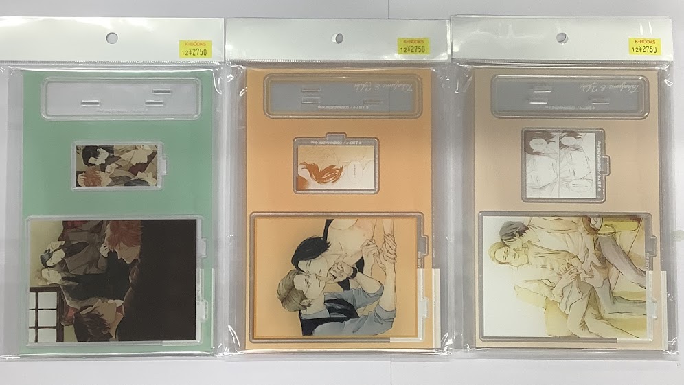 入荷情報】 上田アキ先生『恋が落ちたら』シリーズ オンラインくじの