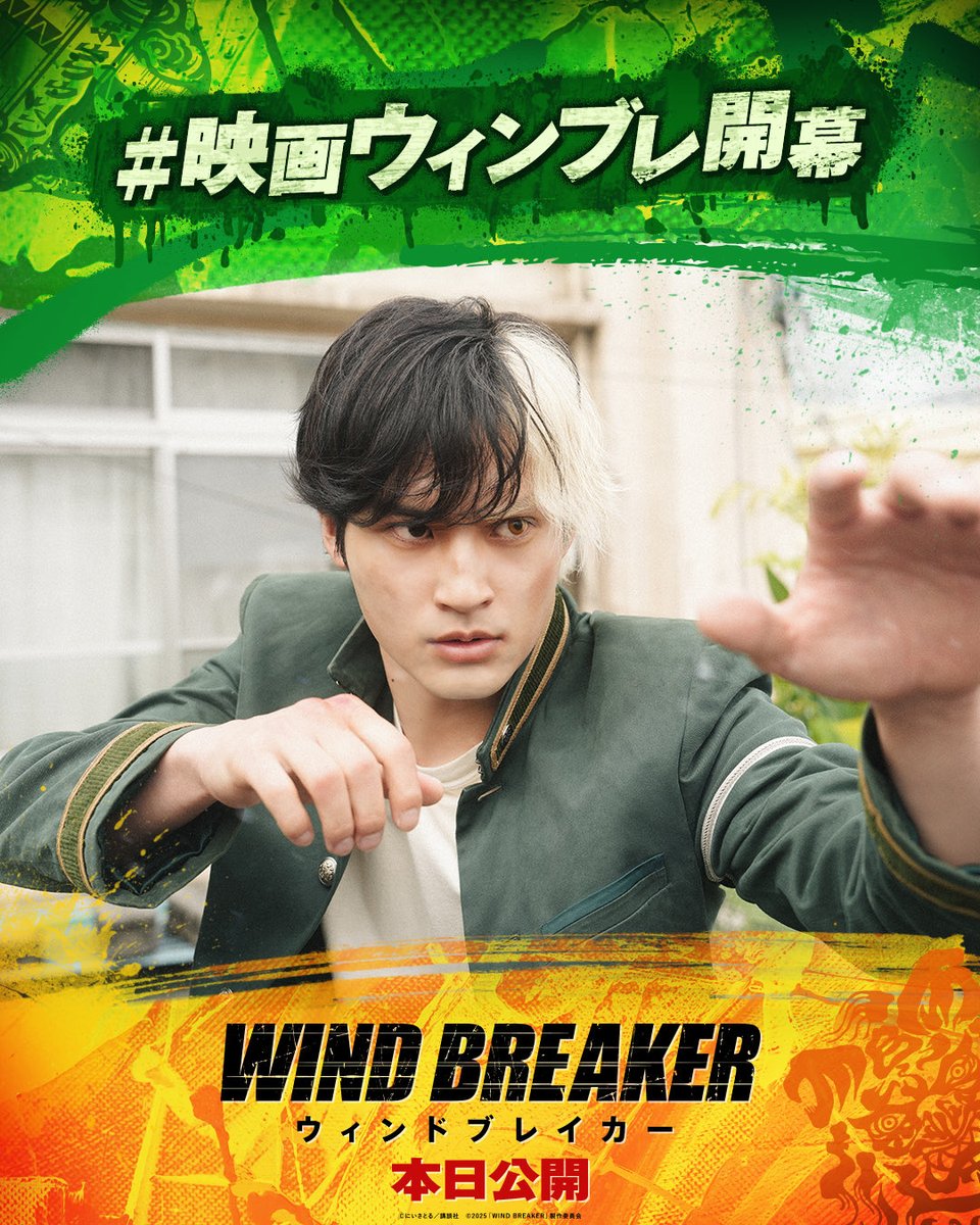 やす(ずん) (@ZunYasuOfficial) / Posts / X