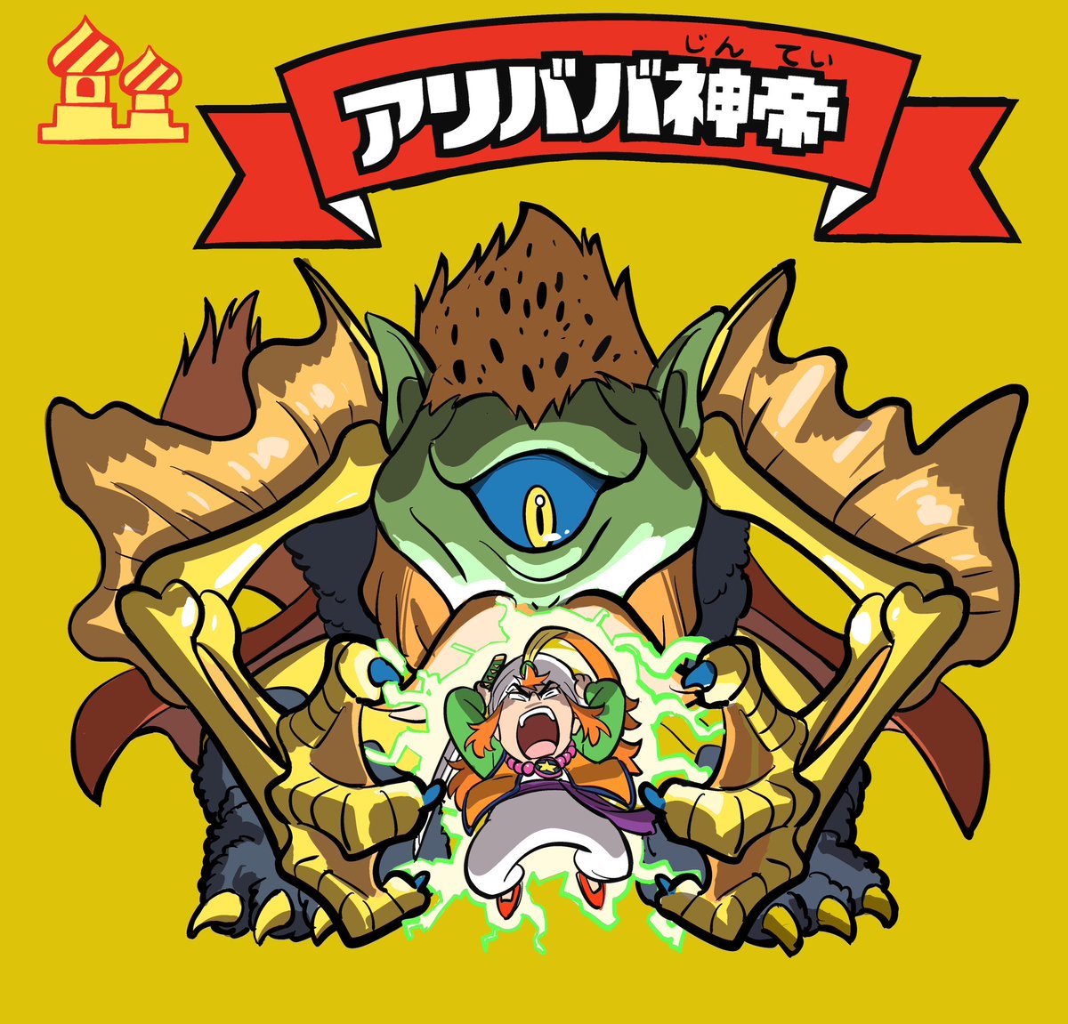 すしお (@sushio_) on X