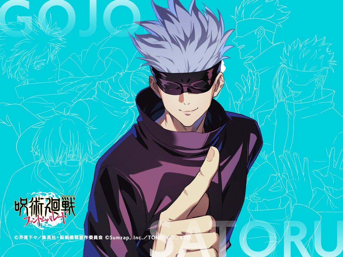 12/7は #五条悟 の誕生日！】 五条悟の誕生日を記念してオリジナル画像