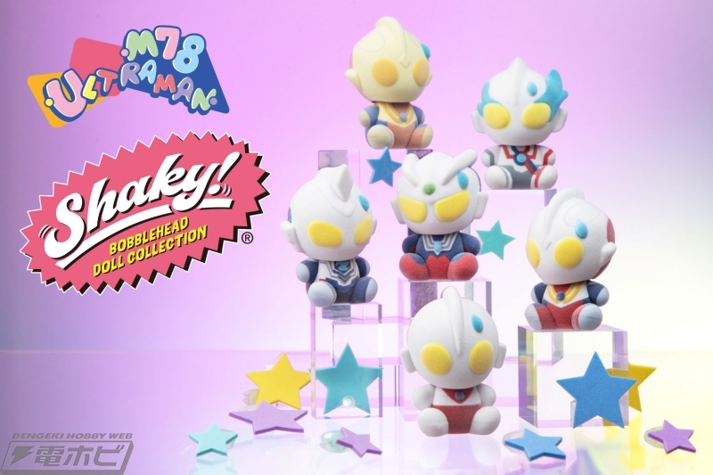 週末の話題】「M78ウルトラマン」がバブルヘッドドールシリーズ「Shaky