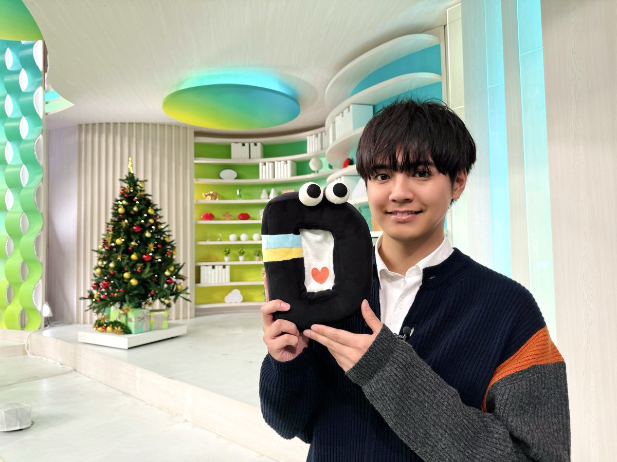 2025.12.9(Tue) 日本テレビ「DayDay.」 #GENERATIONS #片寄涼太