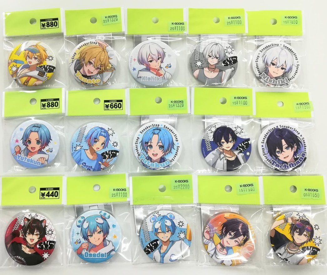 商品紹介】 『すにすて SneakerStep』 各種等身缶バッジのご紹介です