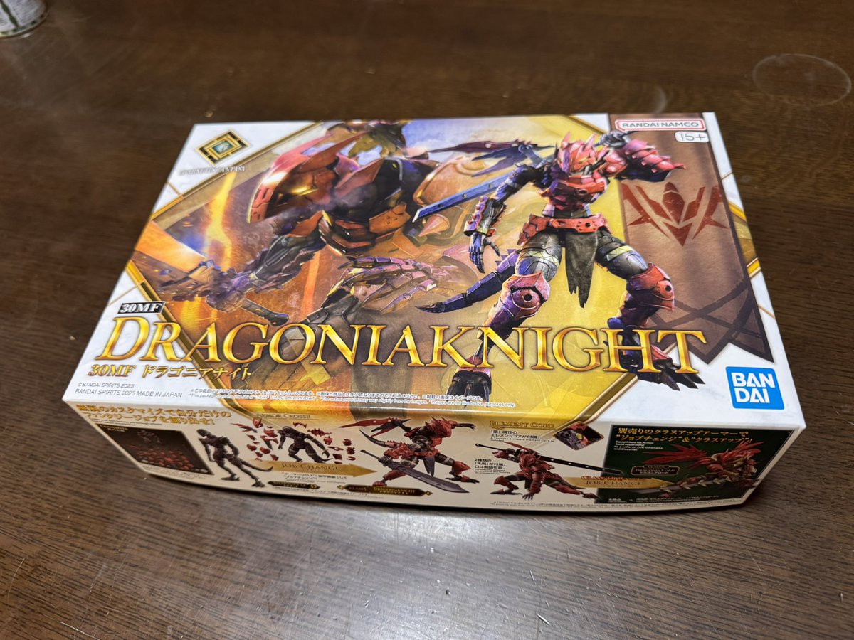 宮武一貴 (@Kadutaka_nue) / Posts / X