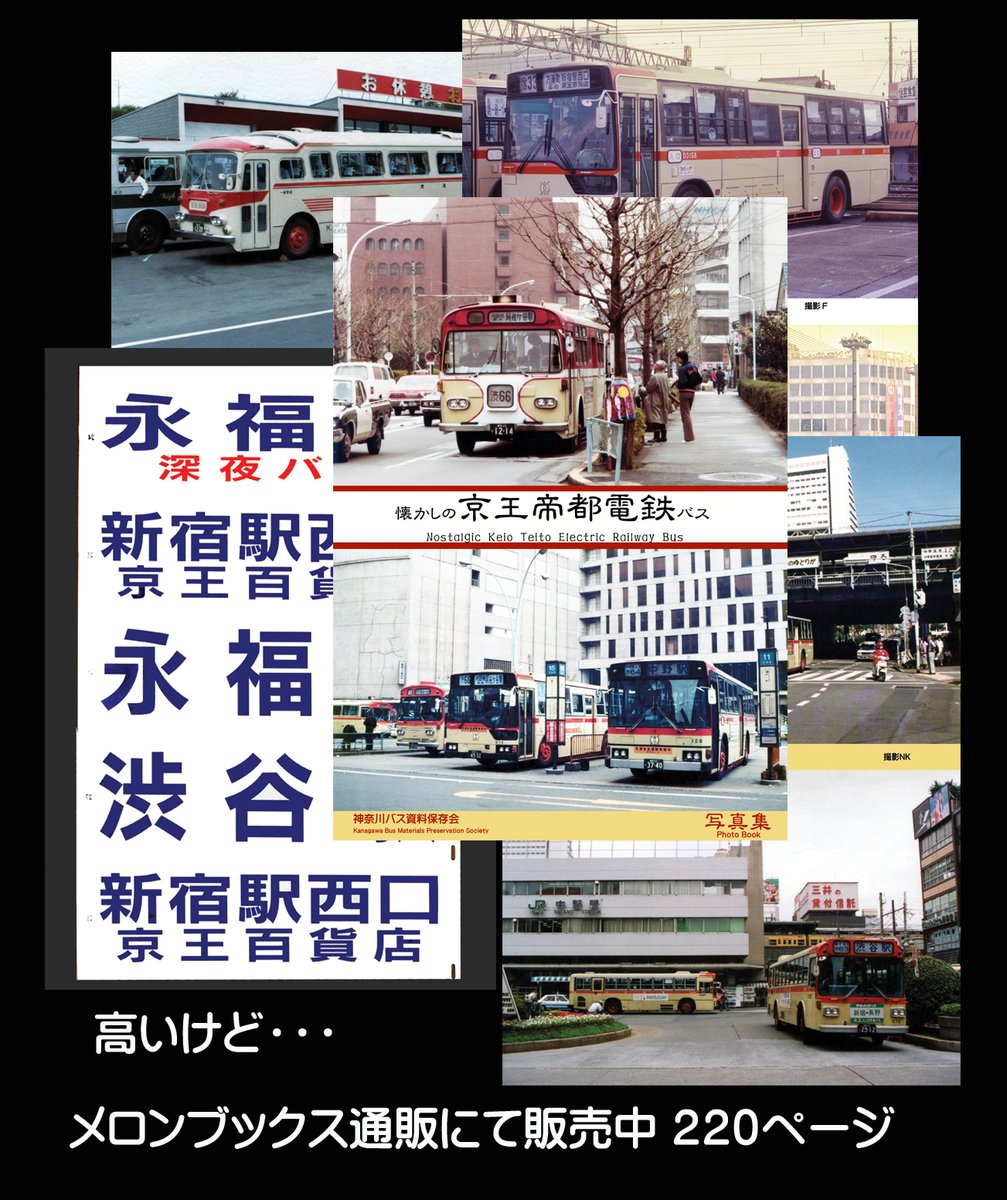 G87fovXbIAAneKG.jpg?format=jpg