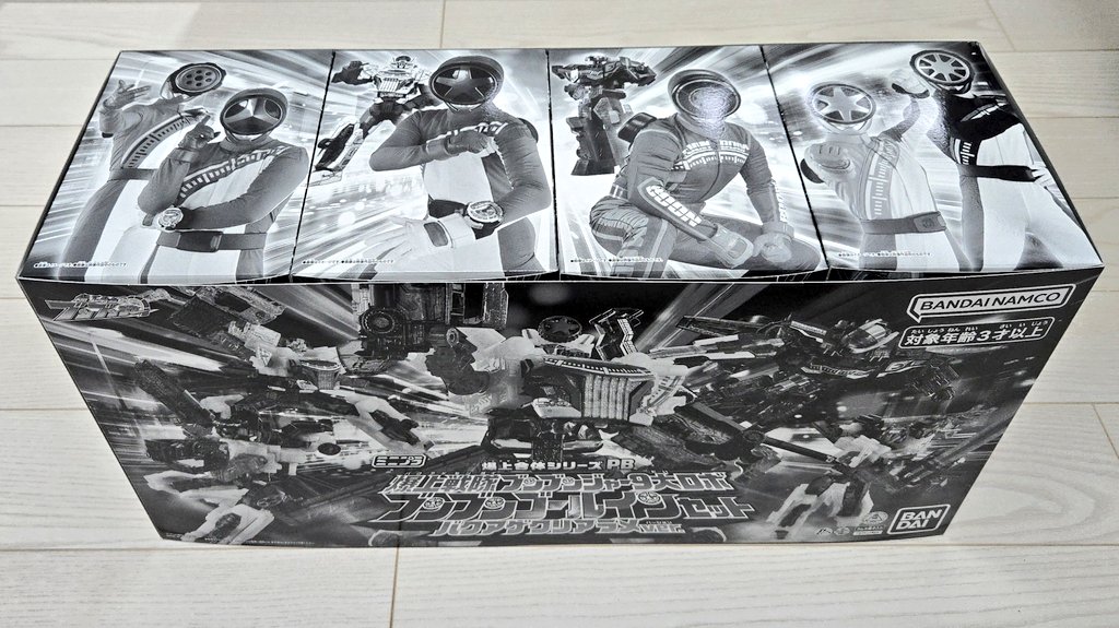 ミニプラ 爆上戦隊ブンブンジャー9大ロボ ブンブンゴールインセット
