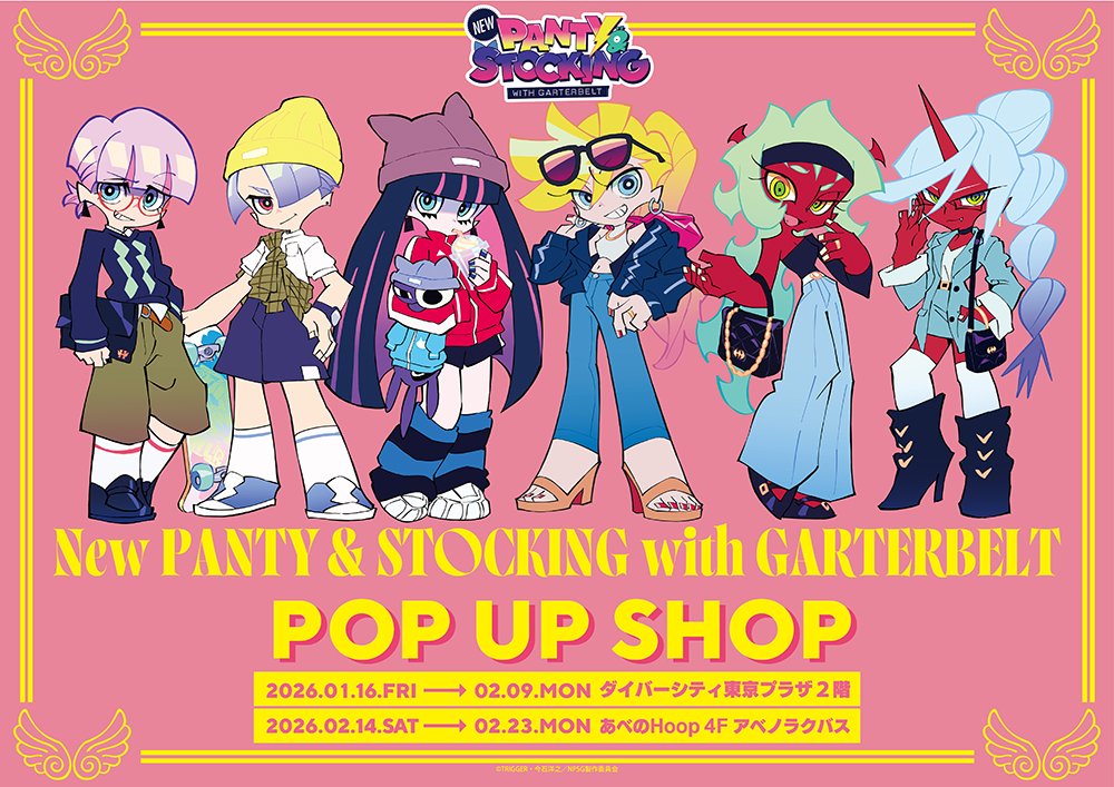 New PANTY & STOCKING with GARTERBELT POP UP SHOP in Tokyo and