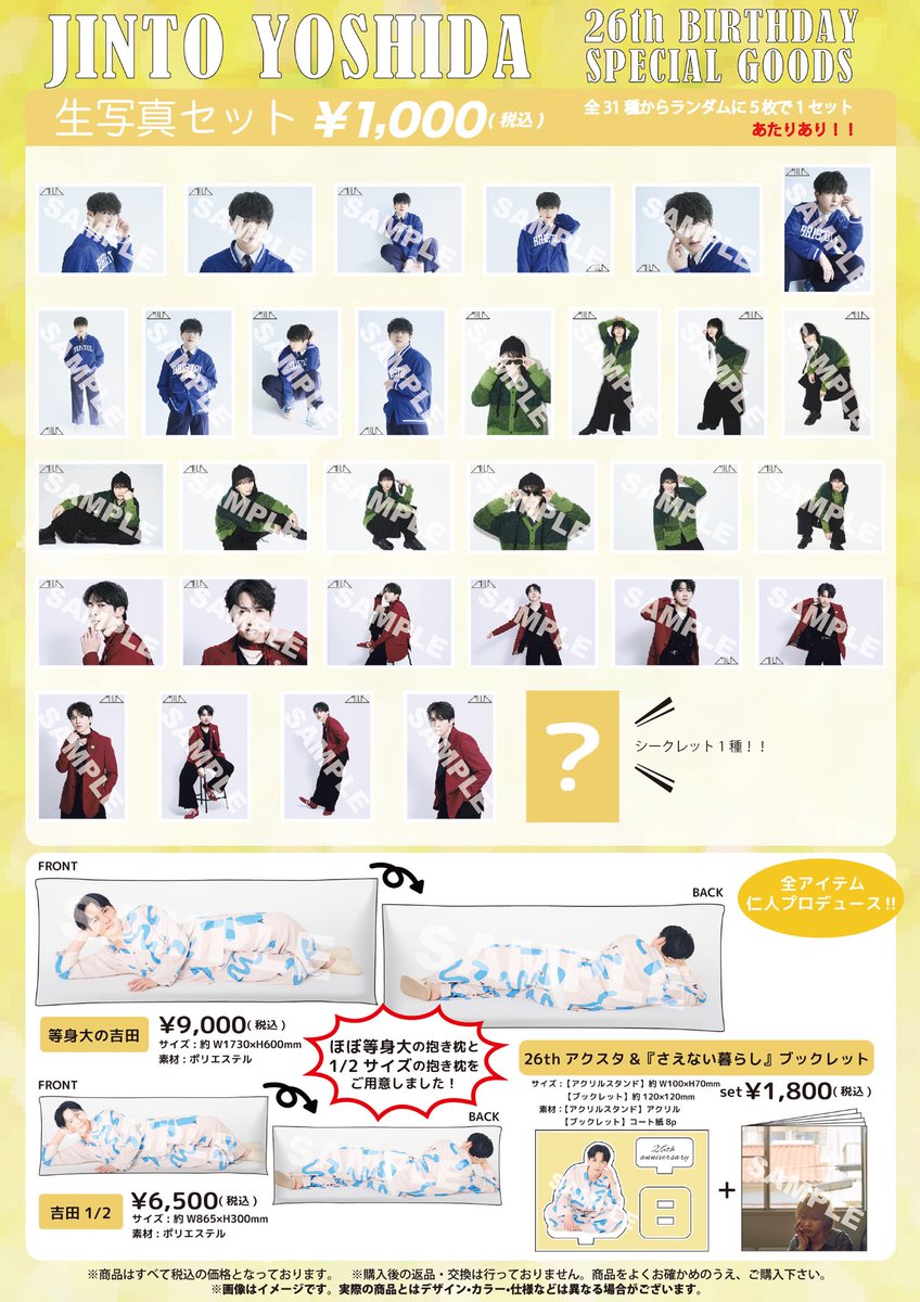 G8L8hvebcAAjJau.jpg?format=jpg