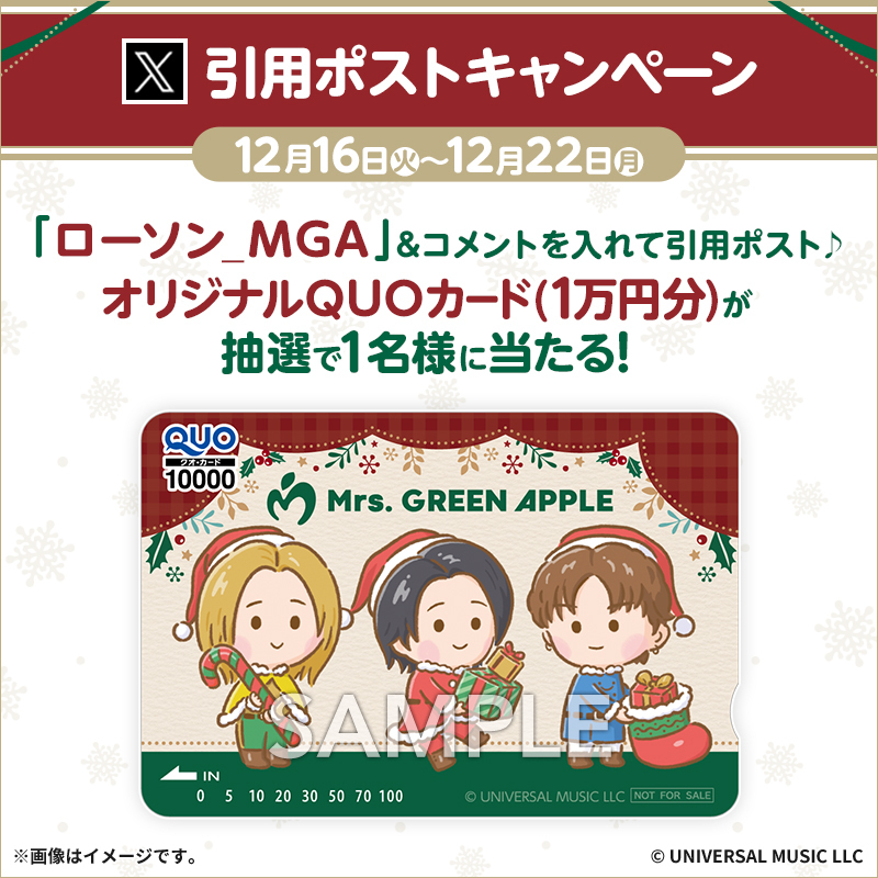 G8PfqBibsAANoIW.jpg?format=jpg