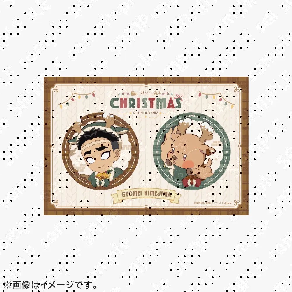 鬼滅の刃 スタンディPOP 悲鳴嶼行冥 クリスマス 鬼滅の刃 スタンディ