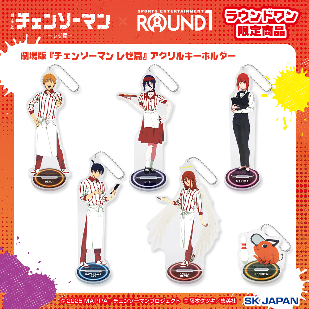 G8cK7BHaYAAPJw5.jpg?format=jpg