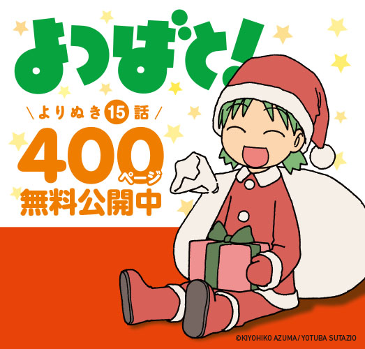 G8cHqt_akAAhjda.jpg?format=jpg