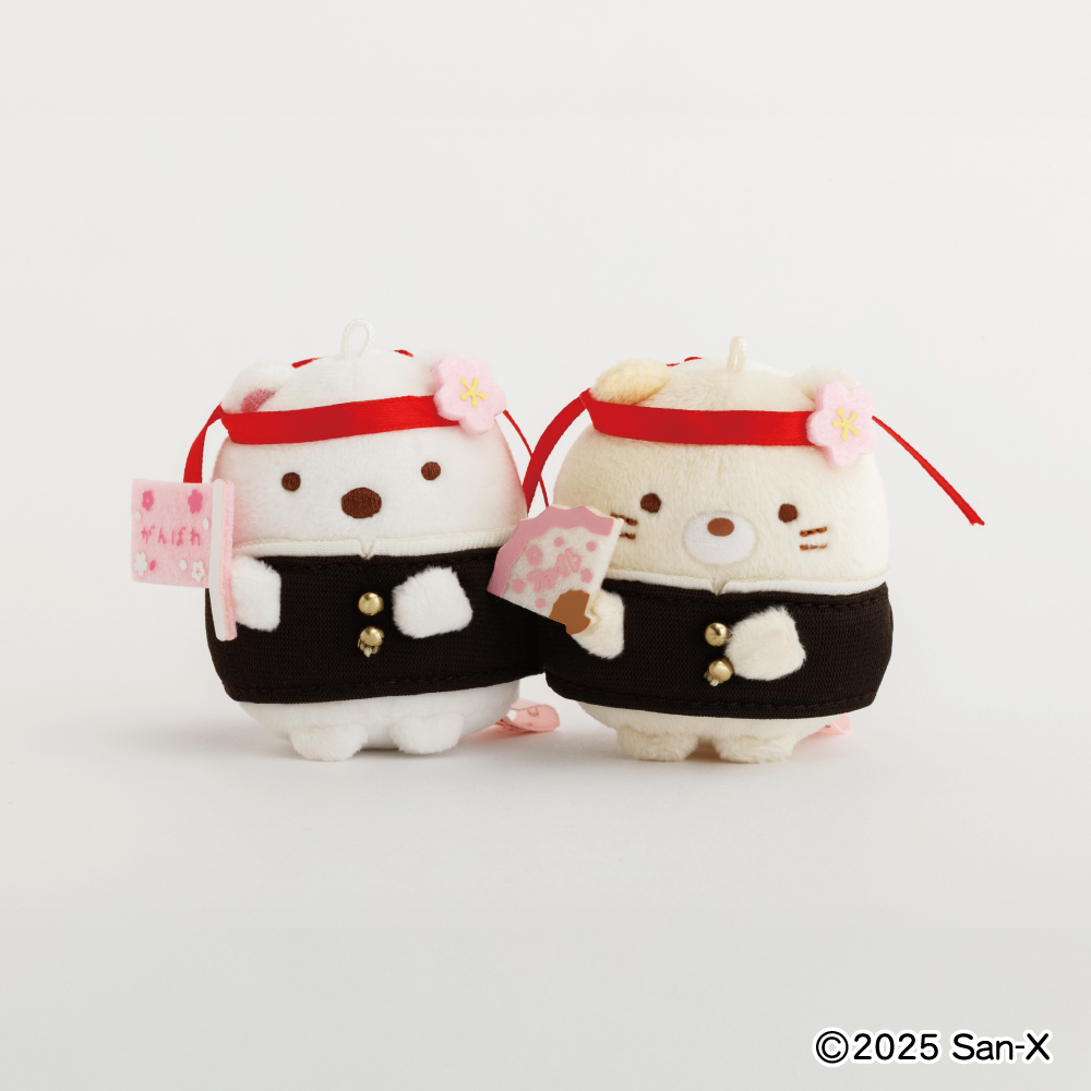 12/23(火)発売】すみっコぐらし堂太宰府店に学ラン姿がカッコいい