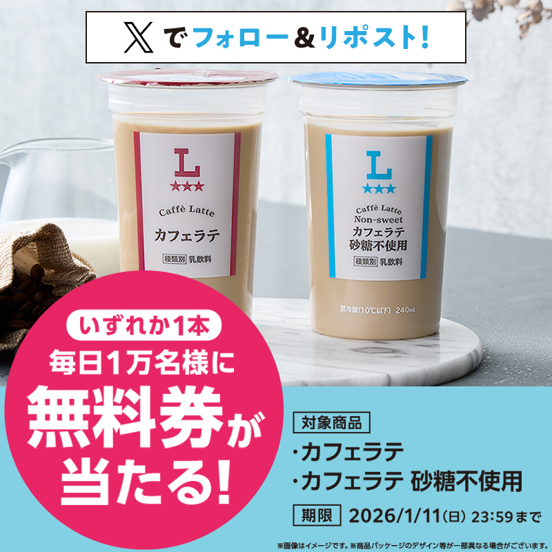 zx (@zx) / Posts / X