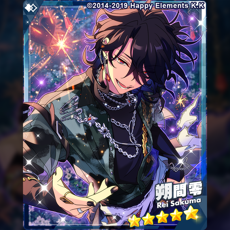 1/2)【スカウト予告】 12月25日 15時〜 『Bright me up!!スカウト