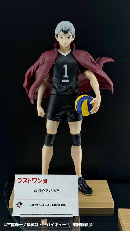 ✦・┈┈┈┈ ⋱商品展示実施⋰ #一番くじ ハイキュー!! -最強の挑戦者