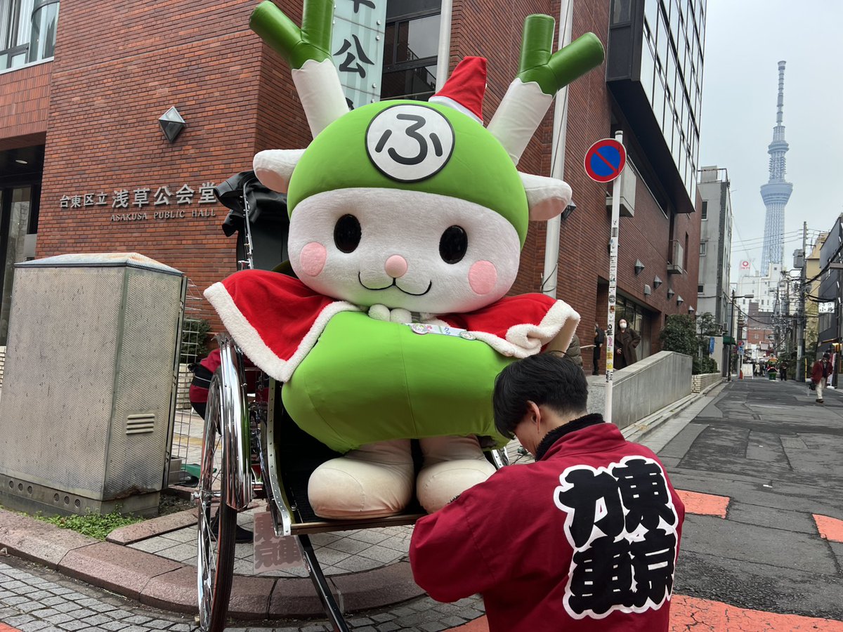 浅草クリスマスフェアしゅうりょう〜お友達とたくさんであえて、人力車