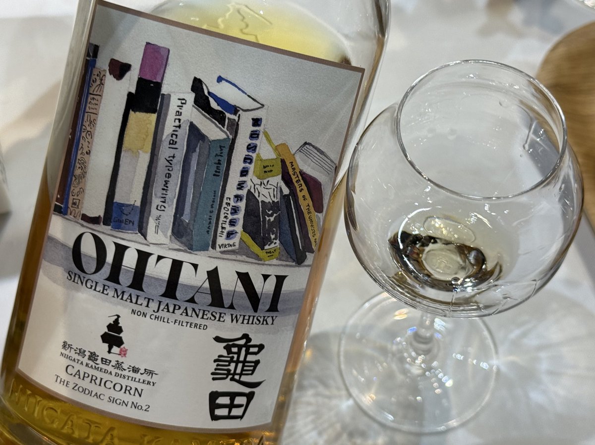 OHTANI WHISKY 新潟亀田 zodiac sign series 「Capricorn」 50