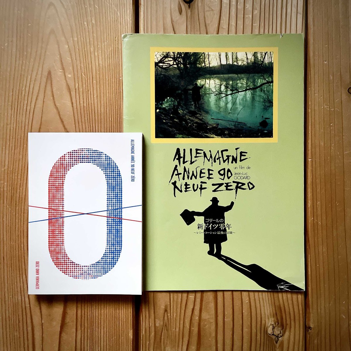 ロッセリーニ『ドイツ零年』／ゴダール『新ドイツ零年』の劇場