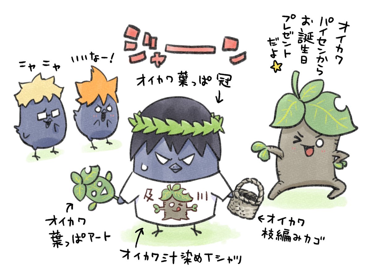 G (@gx1111x) / Posts / X