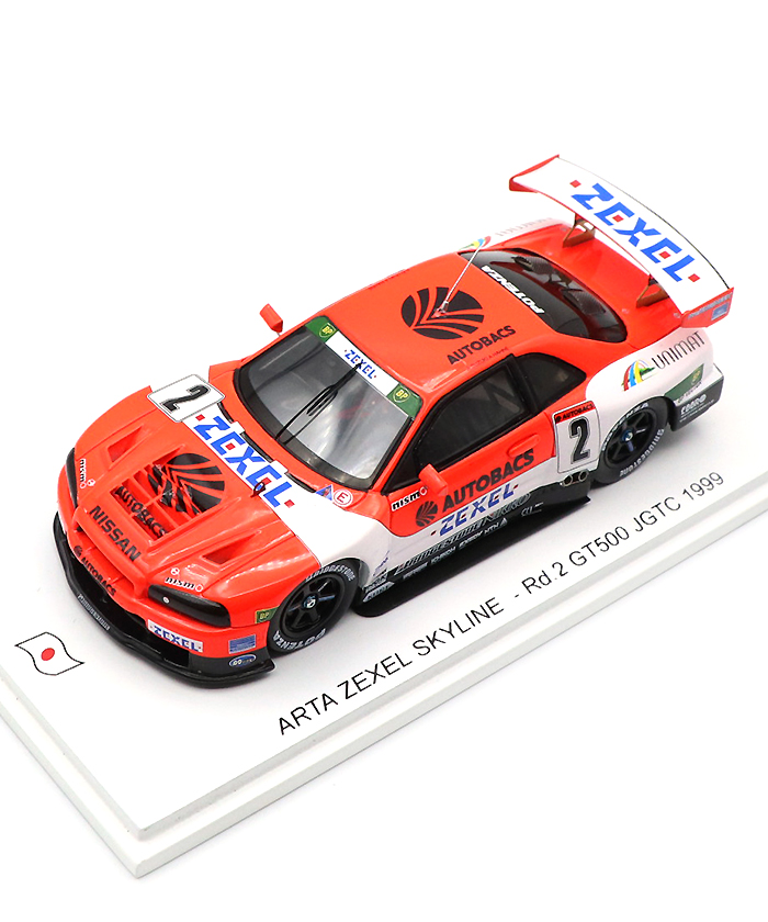 ARTA ZEXEL #日産 #スカイライン GT-R GT500 #JGTC 1999年 #鈴木亜久里
