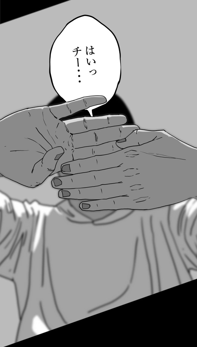 もモ太郎。🍑 (@momototaro0913) / Posts / X